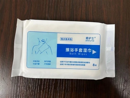 สายการผลิตถุงมือเปียกอัตโนมัติสำหรับถุงมือ 3-10 ชิ้นต่อแพ็ค